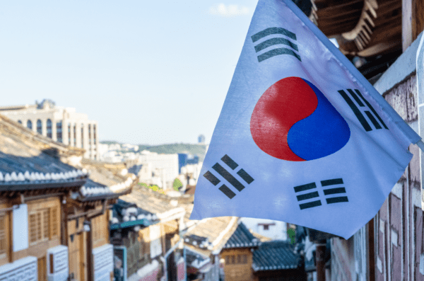 South Korean whistleblowing